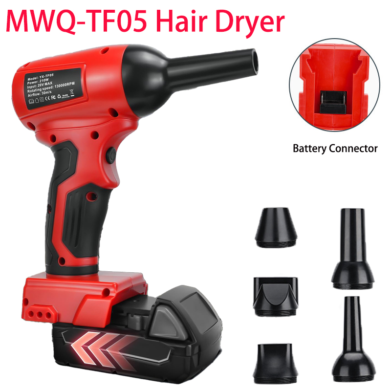 Power Tools Milwaukee - 밀워키 18V 배터리용 무선 터보 블로워
