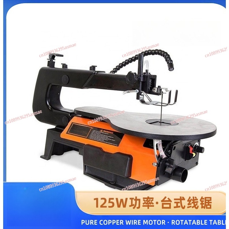 Scroll Saw Bench - 전문가용 16인치 벤치 스크롤쏘 125W 가변
