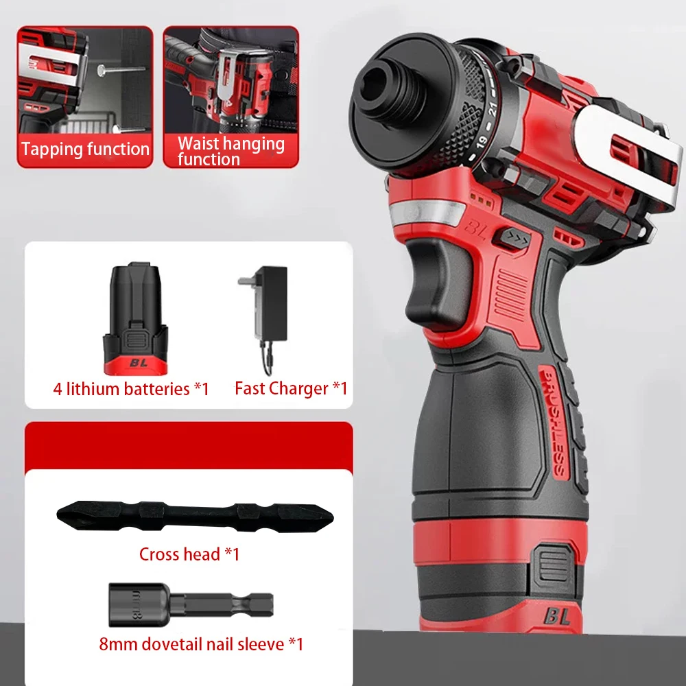 80N.m 18V 브러시리스 전기 드릴 무선 노크 가능 - Power Tools Ingco 리뷰 및 가격