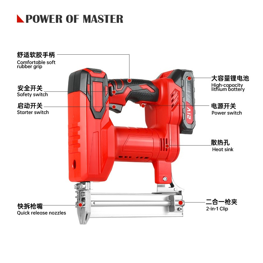 무선 네일건 X-F32/9022, 2-in-1 브래드  - Nail Gun Brad 리뷰 및 가격
