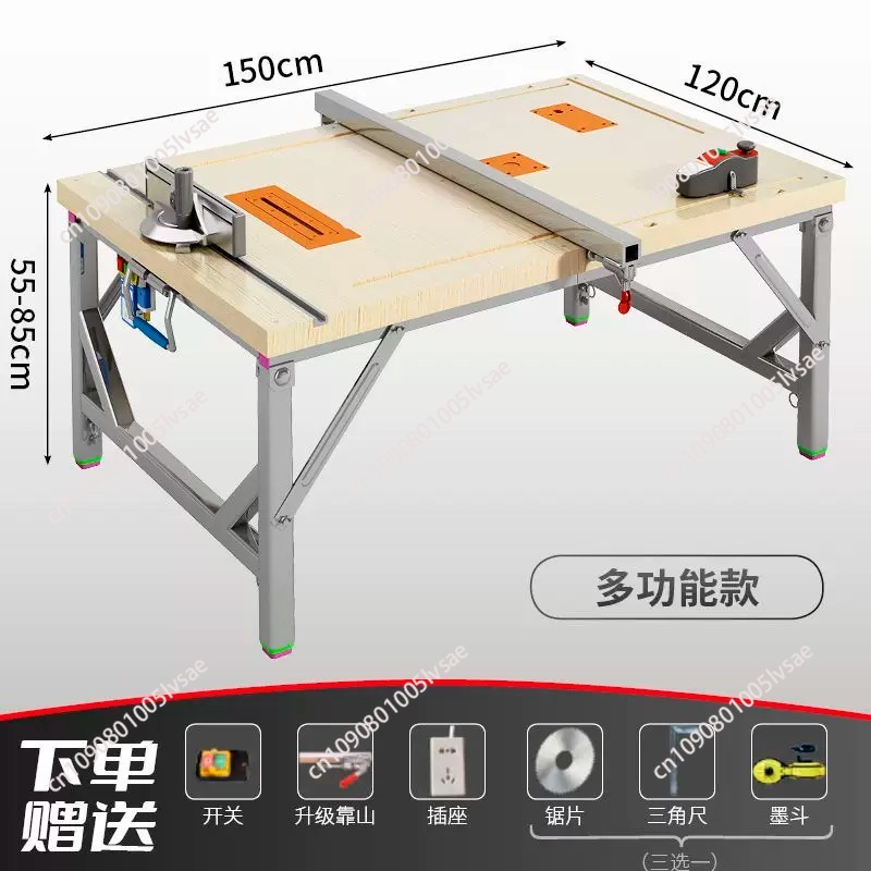목공 작업대 다기능 슬라이딩 플립쏘 휴대용 톱 소형 리 - Scroll Saw Bench 리뷰 및 가격