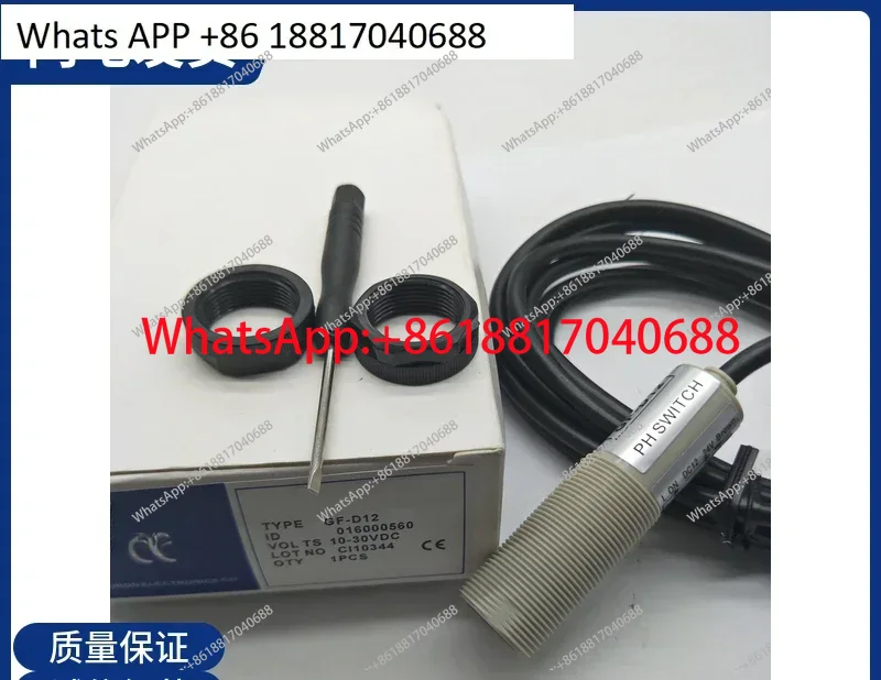 새로운 제품, 광전 스위치 GR-D11 GR-D11-G - Power Tools Top Brands 리뷰 및 가격