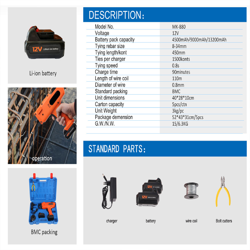 12V 자동 철근 결속기 4500mAh 무선 철근 결속 - Nail Gun Brad 리뷰 및 가격
