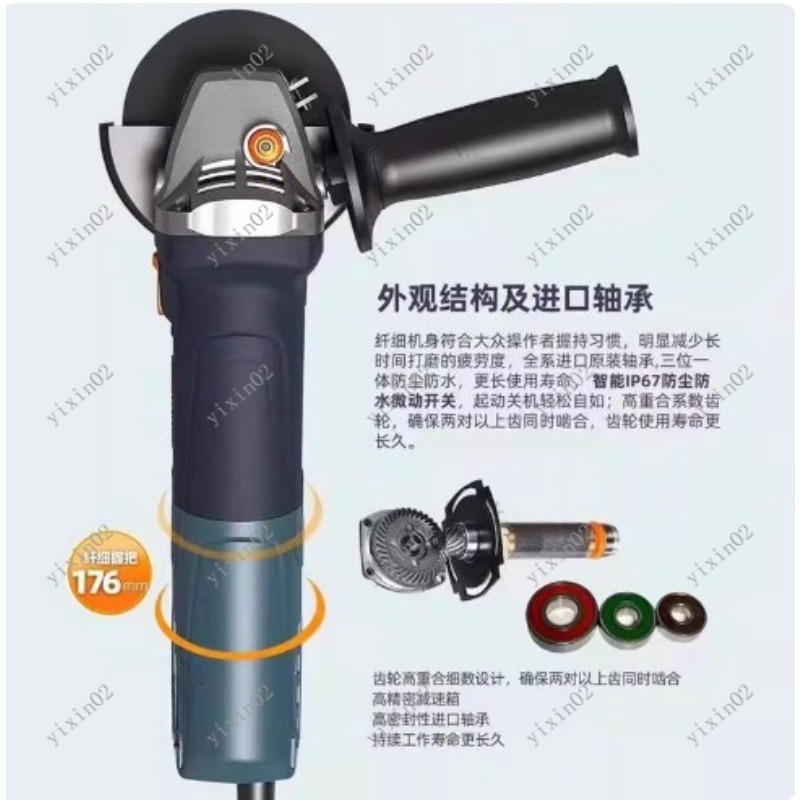 휴대용 브러시리스 앵글 그라인더 220V 속도 조절 절 - Power Tools Professional 리뷰 및 가격