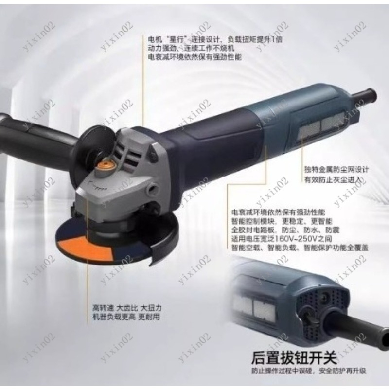 휴대용 브러시리스 앵글 그라인더 220V 속도 조절 절 - Power Tools Professional 리뷰 및 가격