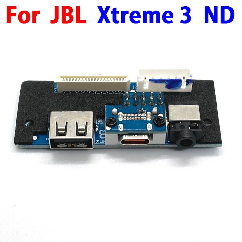 JBL Xtreme 3 ND 버전 USB-C 오디오 잭 - Xtreme Power Tools 리뷰 및 가격