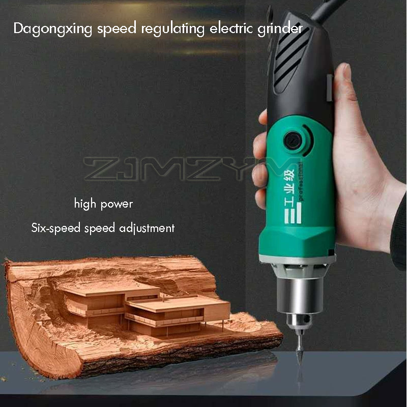 6단 변속 고출력 조각기 전기 드릴 목공 연마기 회전  - Power Tools Excel 리뷰 및 가격