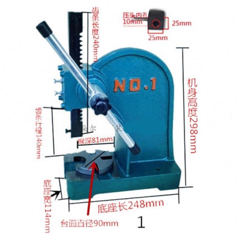 공장 도매 0.5T 1T 2T 3T 5T 파워툴 아버프 - Power Tools Wholesale 리뷰 및 가격
