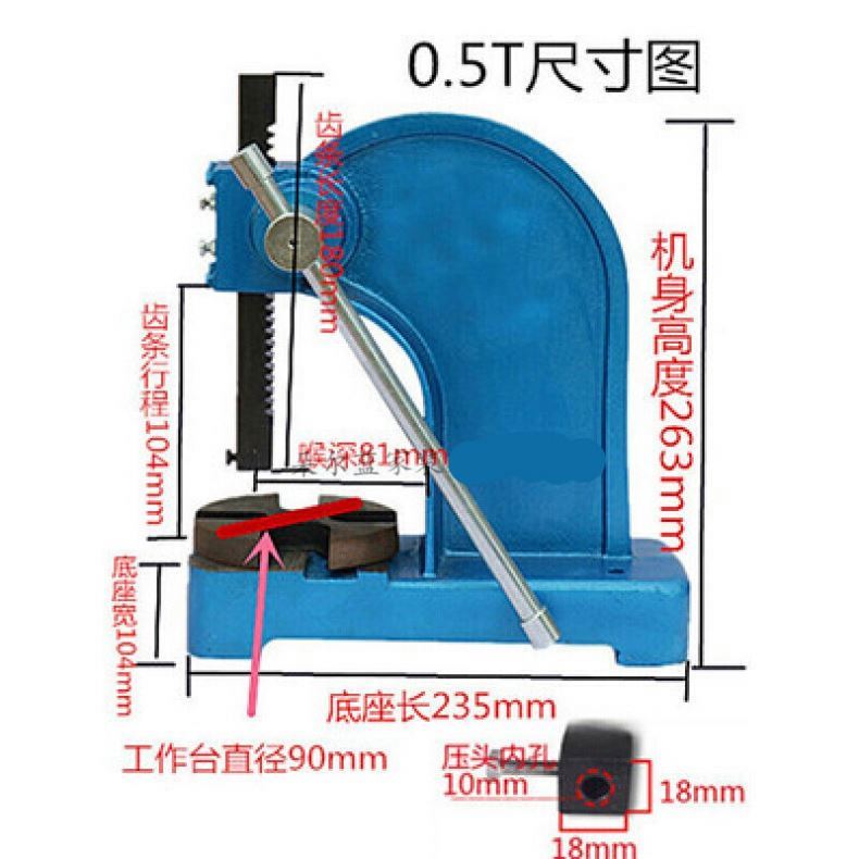 공장 도매 0.5T 1T 2T 3T 5T 파워툴 아버프 - Power Tools Wholesale 리뷰 및 가격