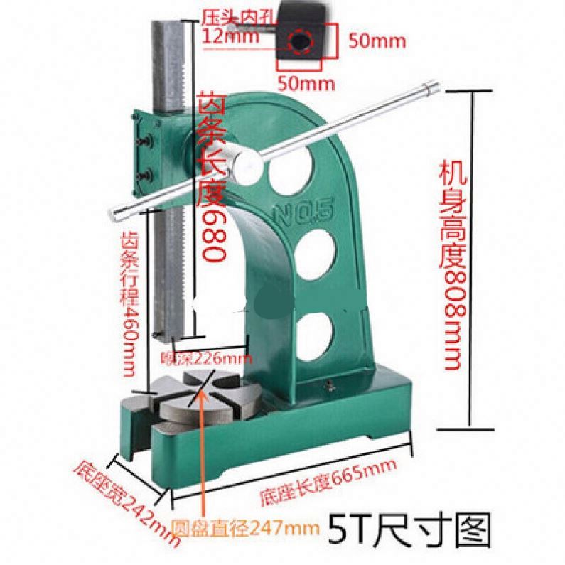 공장 도매 0.5T 1T 2T 3T 5T 파워툴 아버프 - Power Tools Wholesale 리뷰 및 가격